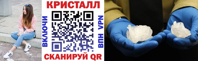 Амфетамин VHQ  Городовиковск 