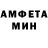 MDMA молли Kanjee xd