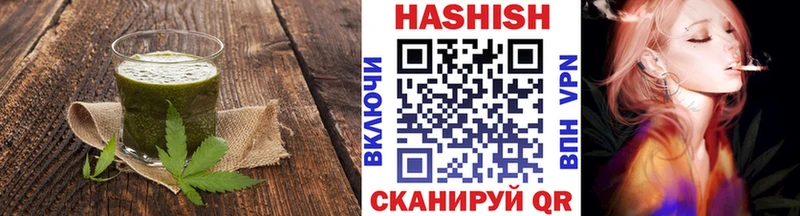 Canna-Cookies конопля  где купить наркоту  Городовиковск 
