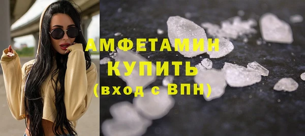 дмт Бугульма