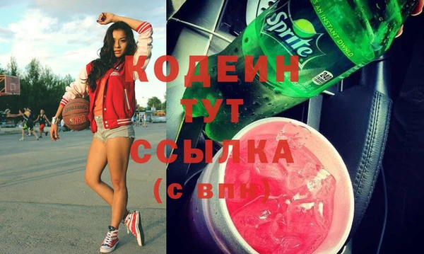дмт Бугульма