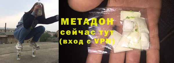ГАЛЛЮЦИНОГЕННЫЕ ГРИБЫ Верхнеуральск
