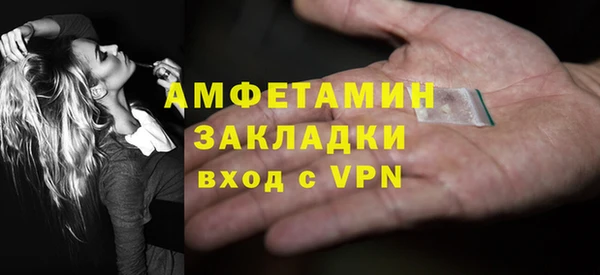 дмт Бугульма