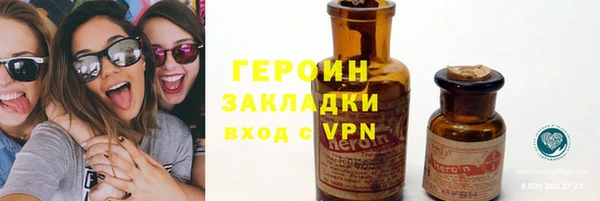 дмт Бугульма
