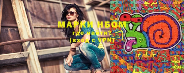 дистиллят марихуана Верхний Тагил