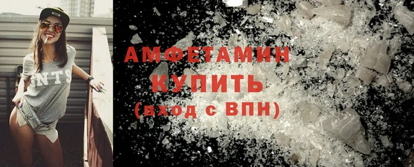 бошки Верея