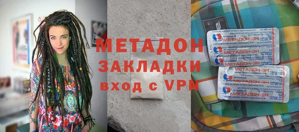 дистиллят марихуана Верхний Тагил