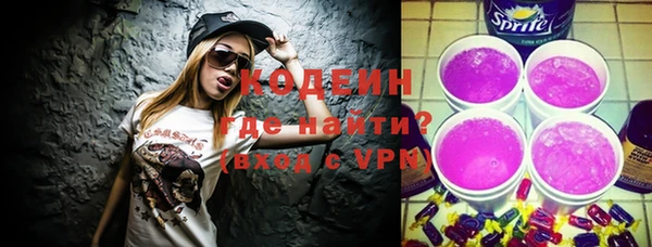 дмт Бугульма