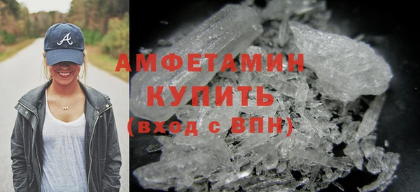 бошки Верея