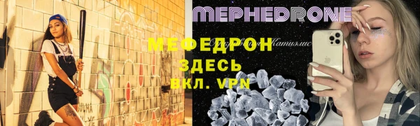 ГАЛЛЮЦИНОГЕННЫЕ ГРИБЫ Верхнеуральск