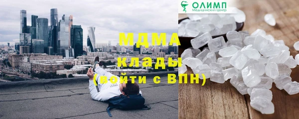дмт Бугульма