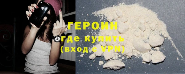 дмт Бугульма