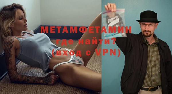 дмт Бугульма