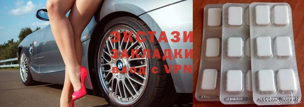 дмт Бугульма